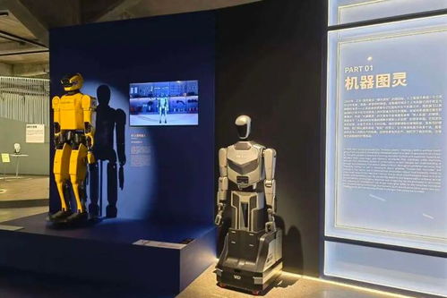 數字創意，未來已來 楊浦濱江展覽勾勒服務新圖景