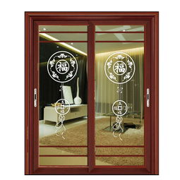 深宇SD-277玻璃鋁鎂合金門 齊家網產品庫中宇心門業的品質之選